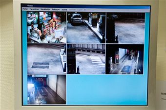 Монитор: видеонаблюдение через интернет